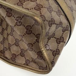 Pre Owned Gucci Crystal GG Joy Pushlock Bardot Medium Hobo Bag