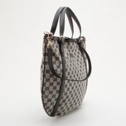 مملوكة مسبقًا Gucci Grey Abbey D Ring Convertible Tote