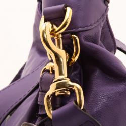 مملوكة مسبقًا Gucci Purple Whipstitch Leather New Jackie Hobo