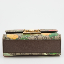 Pre Owned Gucci Multicolor Floral GG Supreme Canvas Small Padlock Shoulder Bag