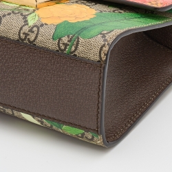 Pre Owned Gucci Multicolor Floral GG Supreme Canvas Small Padlock Shoulder Bag