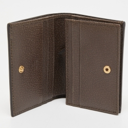 Pre Owned Gucci Beige GG Supreme Canvas Tiger Card Case