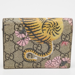 Pre Owned Gucci Beige GG Supreme Canvas Tiger Card Case