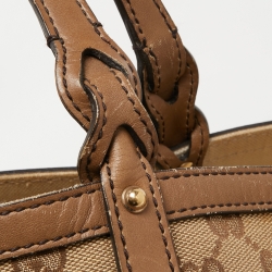Pre Owned Gucci Beige/Brown GG Canvas and Leather Craft Tote