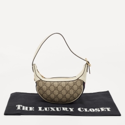 Pre Owned Gucci Beige/Cream GG Supreme Canvas and Leather Mini Ophidia Bag