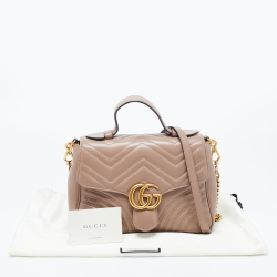 Pre Owned Gucci Beige Matelasse Leather Small GG Marmont Top Handle Bag