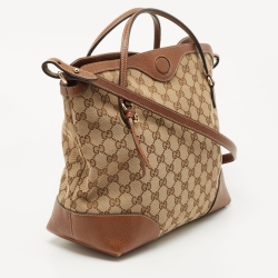 Pre Owned Gucci Brown/Beige GG Canvas and Leather Bree Foldover Bag