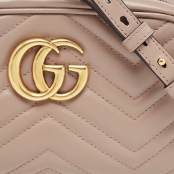 Gucci Beige Matelasse Leather Small GG Marmont Shoulder Bag