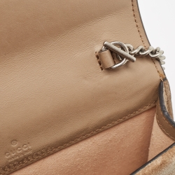 Pre Owned حقيبة كتف غوتشي طباعة زهور سوبر ميني ديونيسوس سوبريم GG متعددة الألوان/ بيج