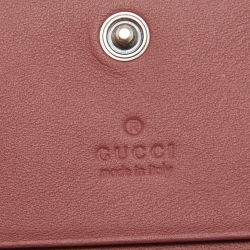 مملوكة مسبقًا Gucci Multicolor GG Supreme Blooms Canvas Card Holder