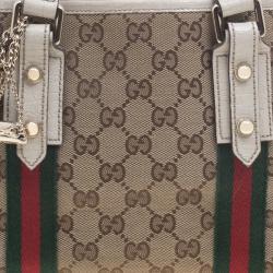 Pre Owned Gucci Beige GG Canvas Mini Jolicoeur Web Tote