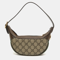 Pre Owned Gucci Beige/Brown GG Supreme Canvas and Leather Mini Ophidia Bag 