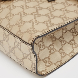 Gucci Metallic Beige Guccissima Leather Medium Emily Chain Shoulder Bag