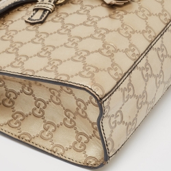 Gucci Metallic Beige Guccissima Leather Medium Emily Chain Shoulder Bag
