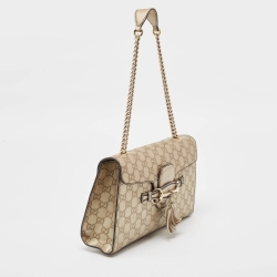 Gucci Metallic Beige Guccissima Leather Medium Emily Chain Shoulder Bag