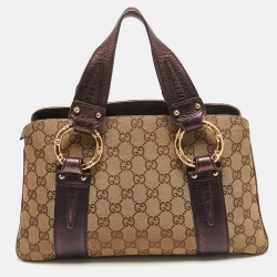 Gucci Metallic Purple/Beige GG Canvas Metal Bamboo Ring Bag