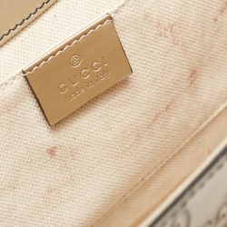Pre Owned Gucci Light Gold Guccissima Leather Medium Emily Chain Shoulder Bag