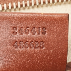 Pre Owned Gucci Beige GG Supreme Canvas Small Flat Messenger Bag