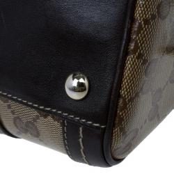 Pre Owned Gucci Guccissima Duchessa Medium Boston Bag