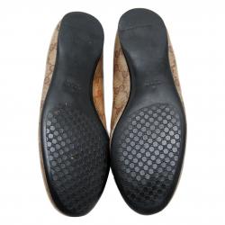 Pre Owned حذاء باليرنيا فلات غوتشي GG كانفاس مقوى بيج/ايوني مقاس 37.5