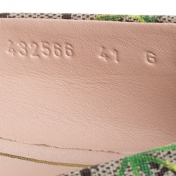 مملوكة مسبقًا Gucci Biege GG Supreme Blooms Printed Canvas Ballet Flats Size 41