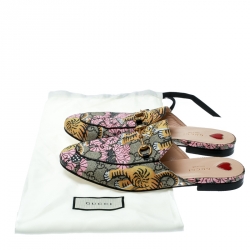 Pre Owned Gucci Begie Tiger Print GG Supreme Canvas Princetown Mules Size 39
