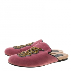 Pre Owned حذاء مولز غوتشي قطيفة مزخرف ثعبان أصفر/ وردي مقاس 35.5