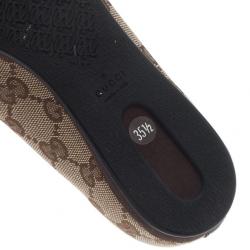 Pre Owned Gucci Beige Guccissima Canvas Ballet Flats Size 35.5