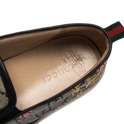 Gucci Multicolor GG Supreme Canvas Tiger Print Slip On Sneakers Size 39