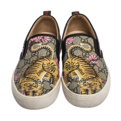 Gucci Multicolor GG Supreme Canvas Tiger Print Slip On Sneakers Size 39