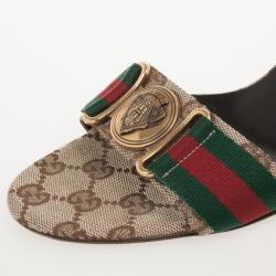 Pre Owned Gucci Guccissima Web Detail Hysteria Slides Size 39.5