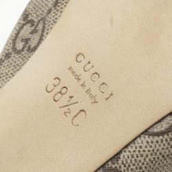 Pre Owned Gucci Guccissima Tattoo Heart Peep Toe Slingback Sandals Size 38.5