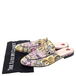 Pre Owned صندل مول غوتشي هورسبيت برينستاون طباعة نمر كانفاس جي جي متعدد الألوان مقاس 40