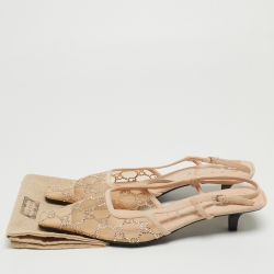 Pre Owned Gucci Beige Mesh and Suede Slingback Pumps Size 41.5