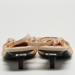 Pre Owned Gucci Beige Mesh and Suede Slingback Pumps Size 41.5