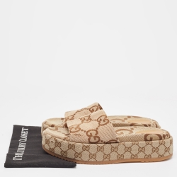 Pre Owned Gucci Beige Jumbo GG Canvas Slides Size 41.5