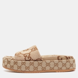Pre Owned Gucci Beige Jumbo GG Canvas Slides Size 41.5