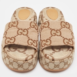 Pre Owned Gucci Beige Jumbo GG Canvas Slides Size 41.5