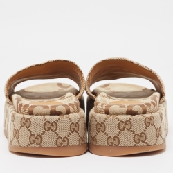 Pre Owned Gucci Beige Jumbo GG Canvas Slides Size 41.5