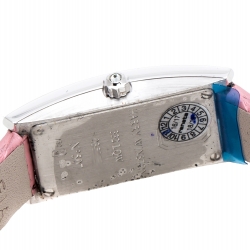 Harry Winston Mother of Pearl 18k White Gold Diamond 332LQW Women's Wristwatch 15 mm