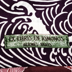 Pre Owned Hermes Multicolor Printed Silk Cashmere Twill Ex Libris en Kimonos Scarf