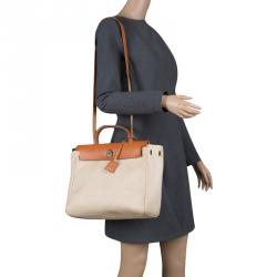 Pre Owned Hermes Tan/Beige Canvas and Leather Herbag 31 Bag