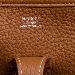 Pre Owned Hermes Marron Togo Leather Evelyne III PM Bag
