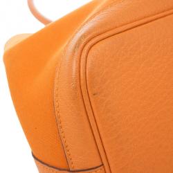 Pre Owned Hermes Canvas Leather Garden Party Tote Bag