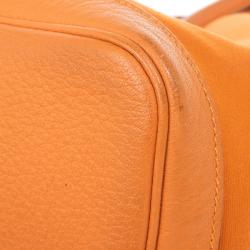 Pre Owned Hermes Canvas Leather Garden Party Tote Bag