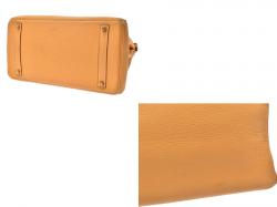 Hermes Saffron Leather Gold Hardware Birkin 35 Bag