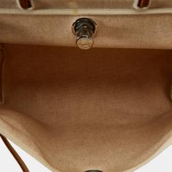 Pre Owned Hermes Brown Canvas Leather Herbag MM