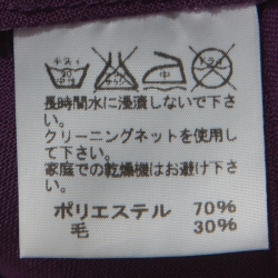 Issey Miyake Purple Wool Blend Geometric Patterned Buttoned Sleeveless Top XS