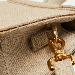 Pre Owned Jacquemus Beige Canvas Mini Le Chiquito Bag