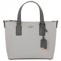 Pre Owned Kate Spade Bicolor Leather Cameron Street Lucie Tote